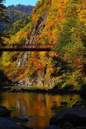 二見吊橋